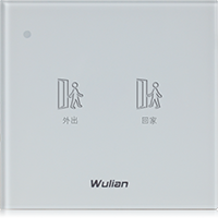 Wireless_Scene_Switch_Series(2way) galway DIMMERS AND SWITCHES HOME AUTOMATION
