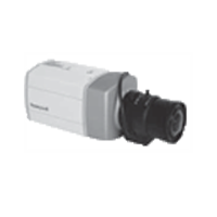 HCD544-HCD544X Box Camera Honeywell