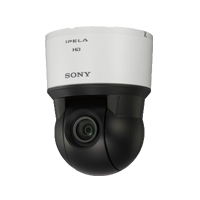 UNIONER550C7 IP Camera Sony