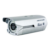 DS-2CC1192P-IRA IR Camera Hikvision