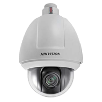 DS-2AF1-514-516-518 PTZ Camera HIKVISION