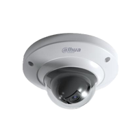 DH-IPC-HD1200C-W Dahua latest products IP Cameras