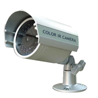 AVC452R IR Camera Avtech